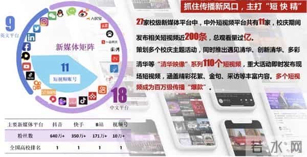 WechatIMG115 WechatIMG115