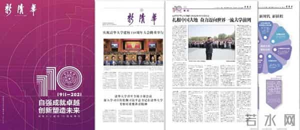 WechatIMG116 WechatIMG116