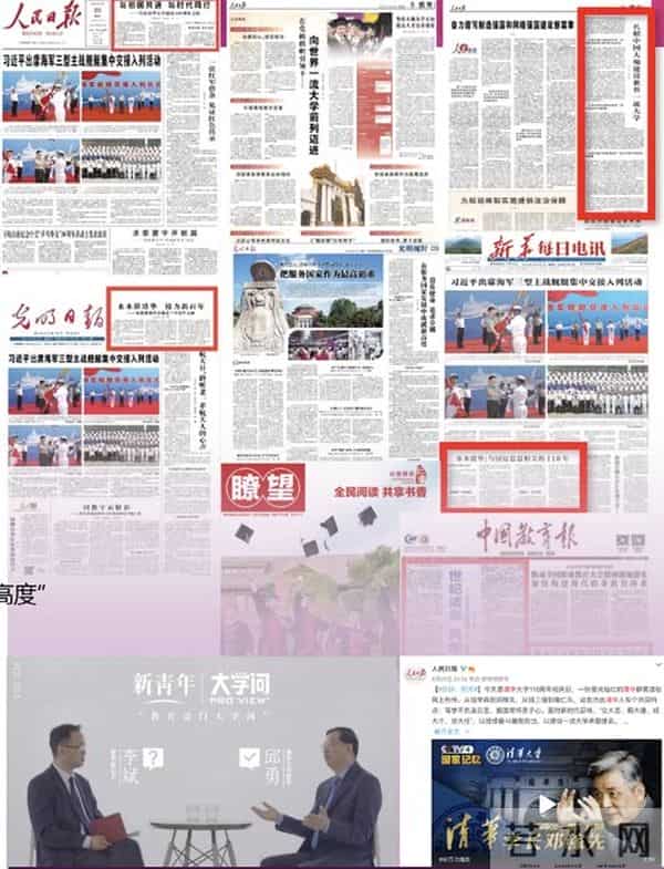 WechatIMG119 WechatIMG119