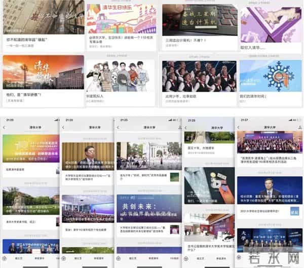 WechatIMG121 WechatIMG121