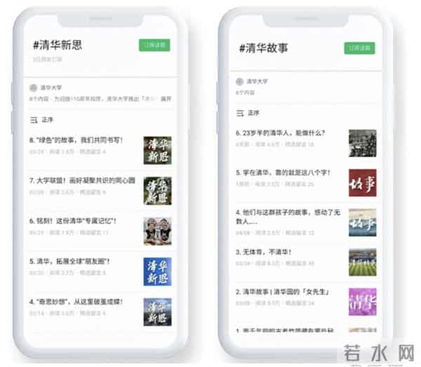 WechatIMG122 WechatIMG122