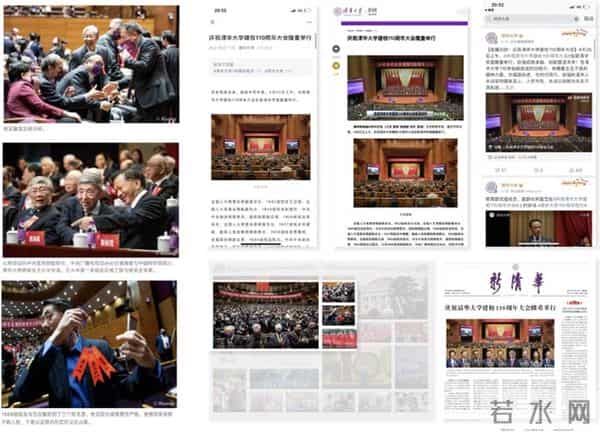 WechatIMG123 WechatIMG123