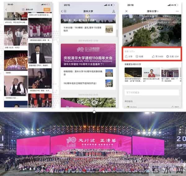 WechatIMG124 WechatIMG124