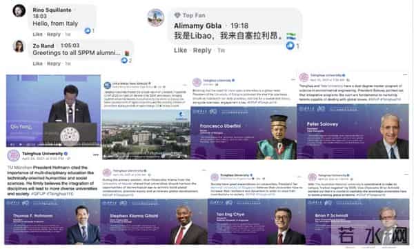 WechatIMG126 WechatIMG126