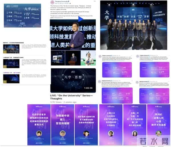 WechatIMG127 WechatIMG127