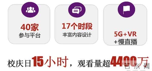 WechatIMG128 WechatIMG128