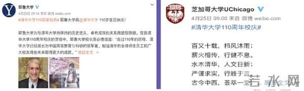 WechatIMG130 WechatIMG130