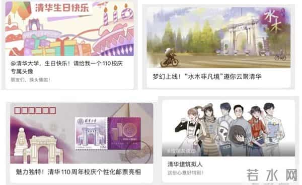 WechatIMG131 WechatIMG131