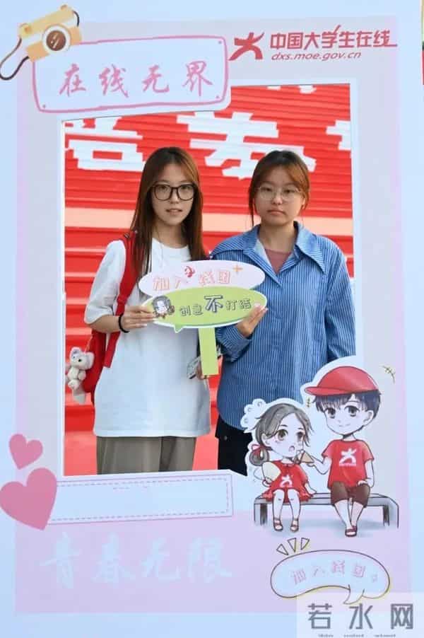 微信图片_20241018122542.jpg 微信图片_20241018122542.jpg