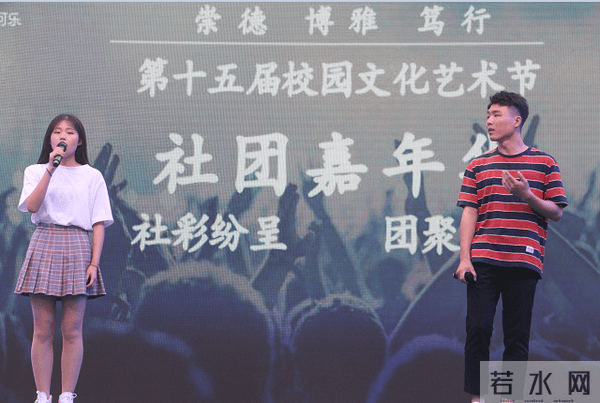 以校园文化艺术节为抓手 拓展学生德育新渠道