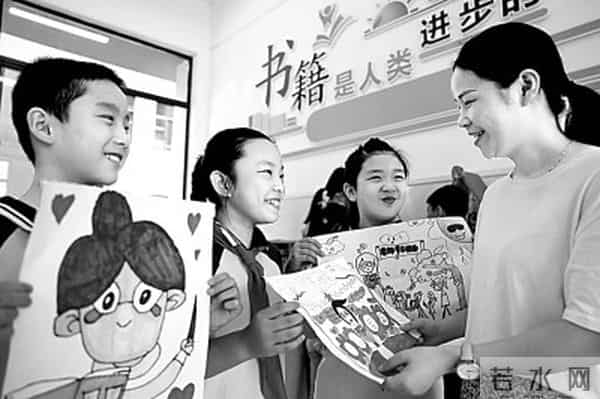 2021热词里的中国教育