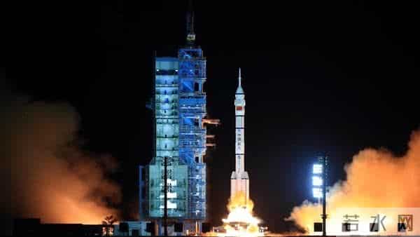 闪耀太空！宇宙级中国式浪漫都藏在这些名字里