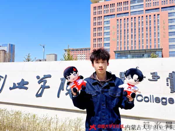 微信图片_20250414171058.jpg 微信图片_20250414171058.jpg