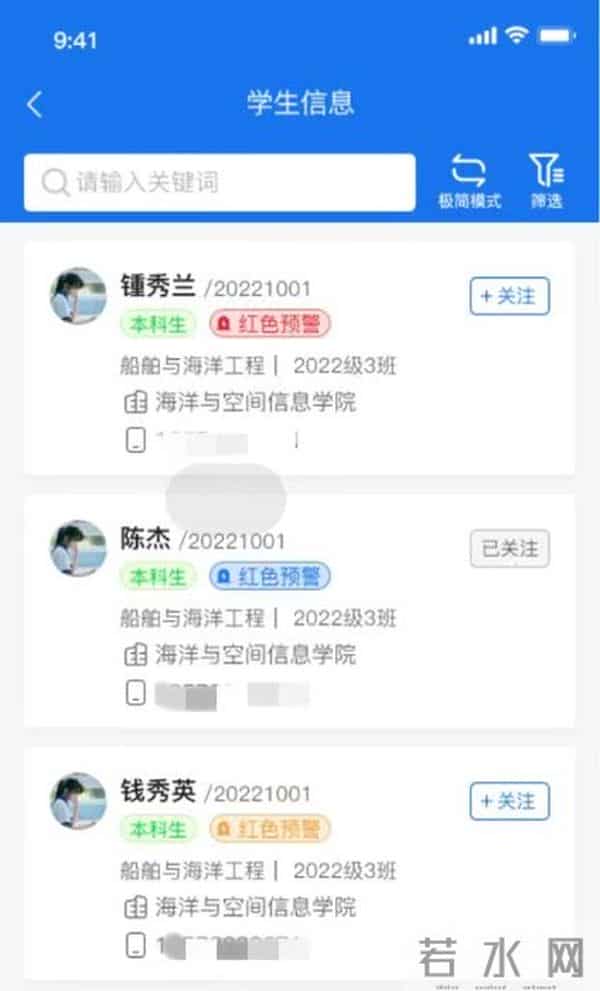 6547911bc670fda825c631413618c05 6547911bc670fda825c631413618c05