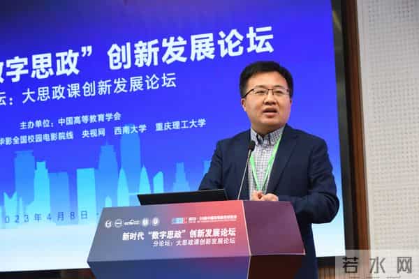 2-吴艳东 2-吴艳东