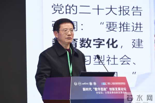 3-徐茂华 3-徐茂华