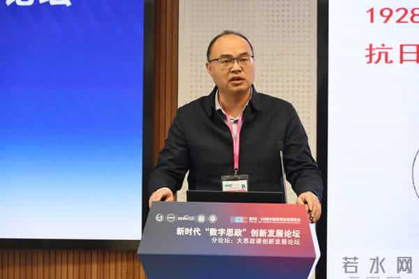 10-潘金刚 10-潘金刚