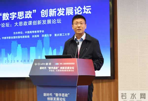 12-王增福 12-王增福