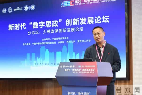 13-钱发维 13-钱发维