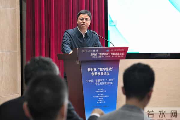 2-张江艺 2-张江艺