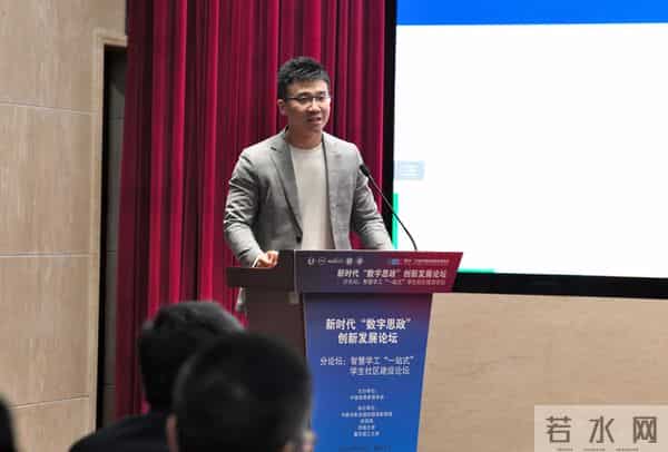 3-刘金扬 3-刘金扬