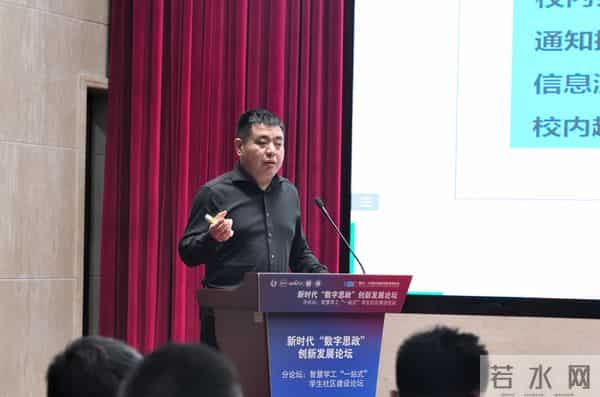 5-马传连 5-马传连