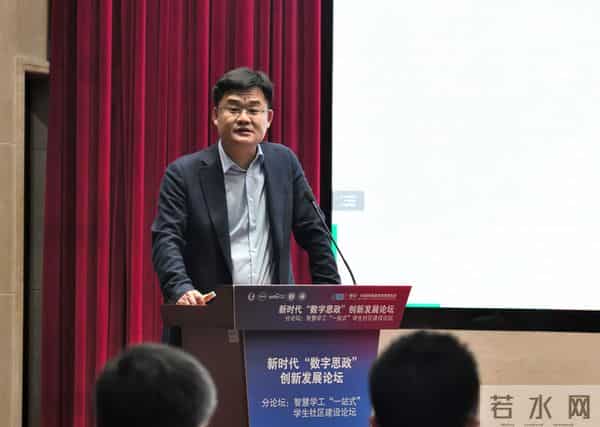 7-郝志杰 7-郝志杰