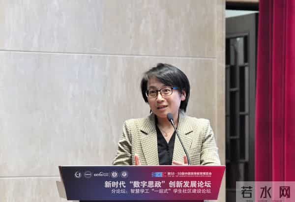 11-杨艳红 11-杨艳红