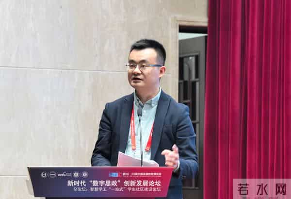 14-沈海华 14-沈海华