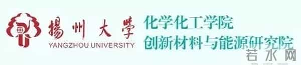 MOOC｜《分析化学》