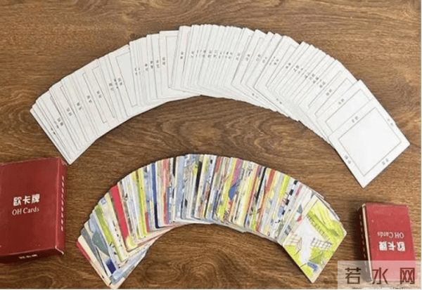 恋观思辨·心语漫谈——唐山师范学院“快餐式恋爱”心理团辅活动