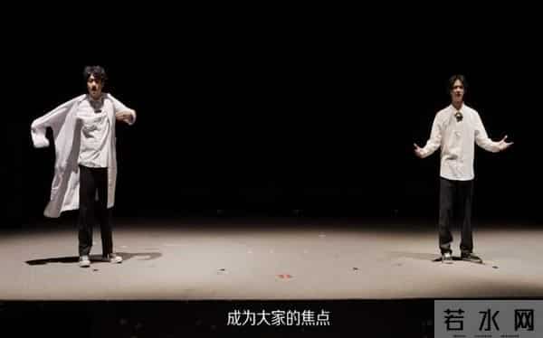 2024年四川省高校“5.25”心理健康 系列活动精彩纷呈