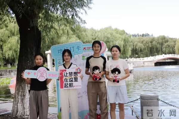 “地标打卡”校园行-“咔嚓一下”——留下属于你的燕大记忆！