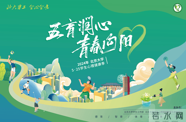 微信图片_20240606160846 微信图片_20240606160846