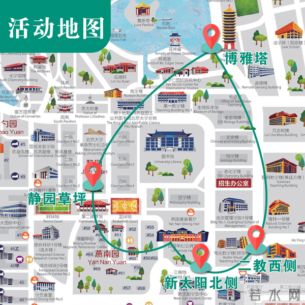 微信图片_20240606153733 微信图片_20240606153733