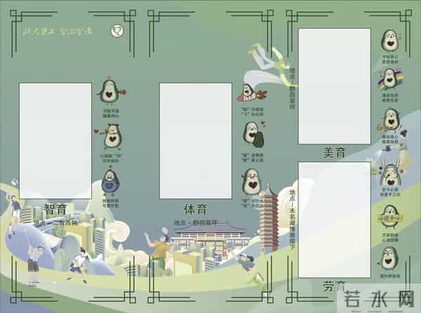 微信图片_20240606153748 微信图片_20240606153748