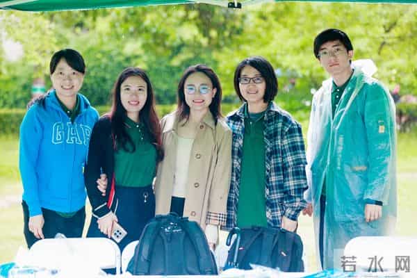 微信图片_20240606153727 微信图片_20240606153727