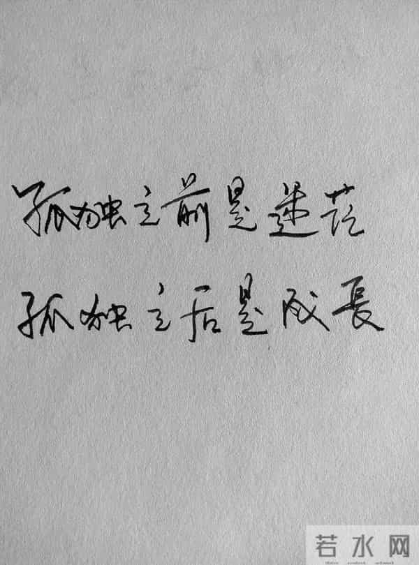 0181265abf2b44a801218207de960d.jpg@1280w_1l_2o_100sh.jpg 0181265abf2b44a801218207de960d.jpg@1280w_1l_2o_100sh.jpg