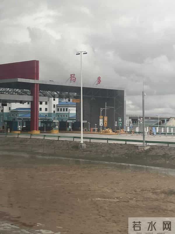 乡村振兴路 青春笃行梦——沈理工学子将青春之笔书写在黄河源头