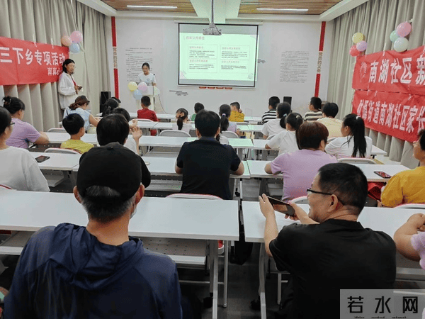 助力心理健康成长，筑牢青年心灵防线