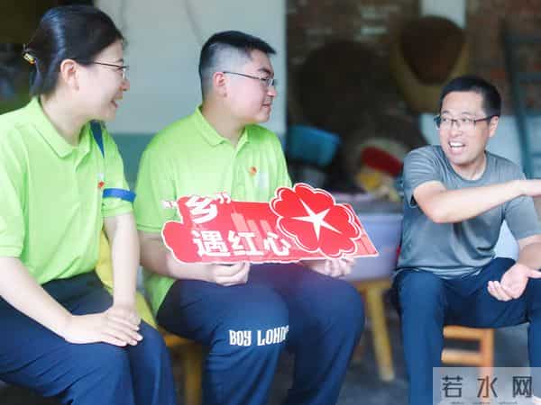 奏响“青春三部曲”，共绘振兴新图景