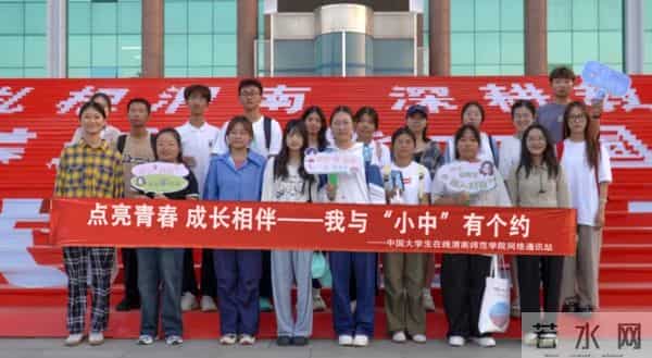 微信截图_20241026132218.jpg 微信截图_20241026132218.jpg