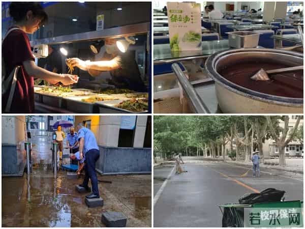 fuwubaozhang.jpg fuwubaozhang.jpg