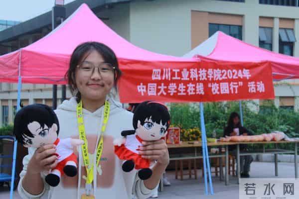 undefined IMG_3434.JPG