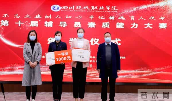 IMG_3240(20211111-202619).JPG IMG_3240(20211111-202619).JPG