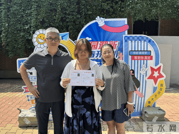 校园洞察-河北工业大学的故事：长大后我就成为了你