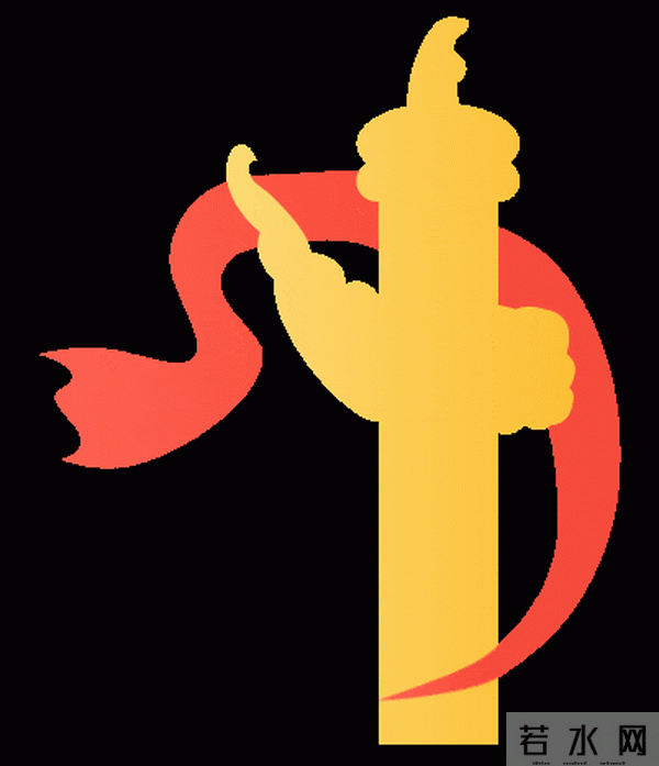 2024实践进行时（一）- 出发吧，通大青年！