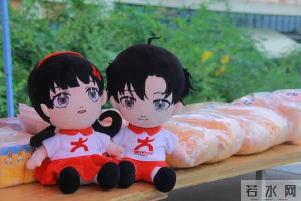 undefined IMG_3486.JPG