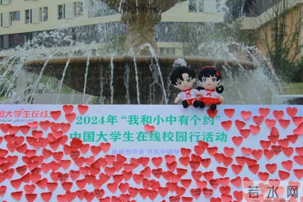 undefined IMG_3438.JPG