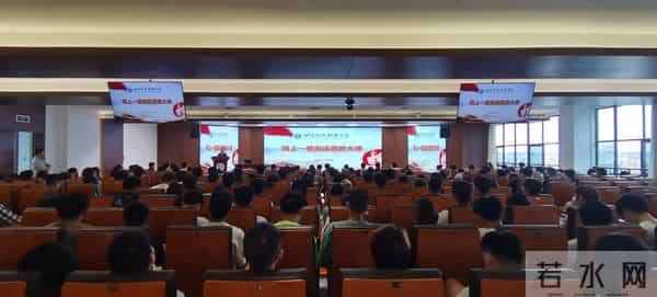 同上一堂奥运思政大课，争做有志气、有骨气、有底气的时代新人